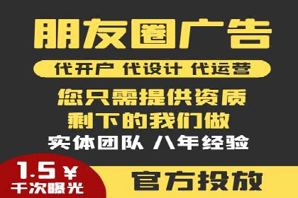 百度推广实战：打造爆款产品案例解析